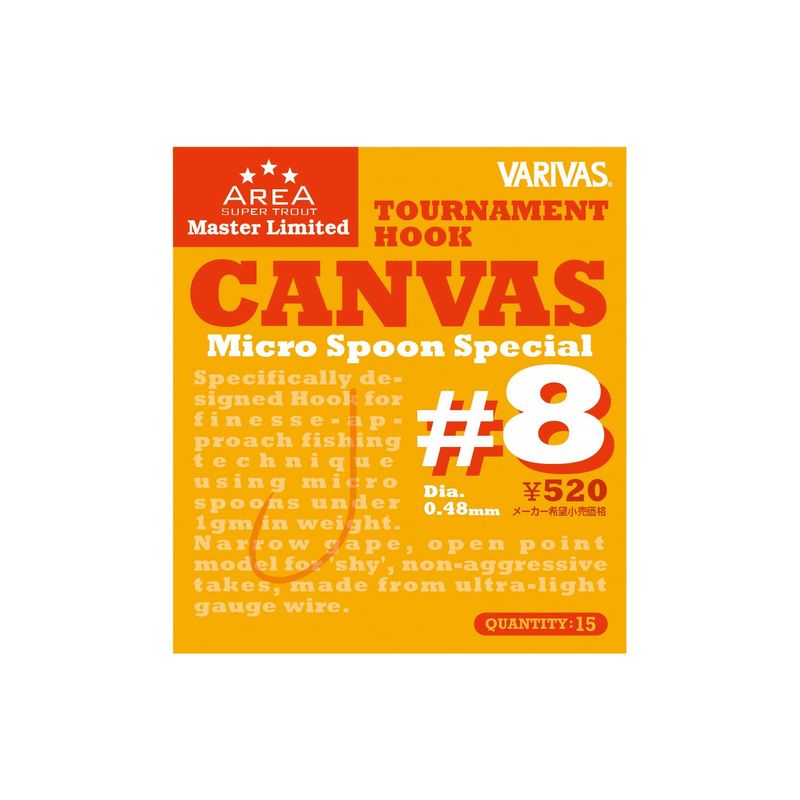 Canvas Tournament Hook Micro Spoon Special #8 (ohne Wiederhaken) Canvas Tournament Hook Micro Spoon Special #8 (ohne Wiederhaken)