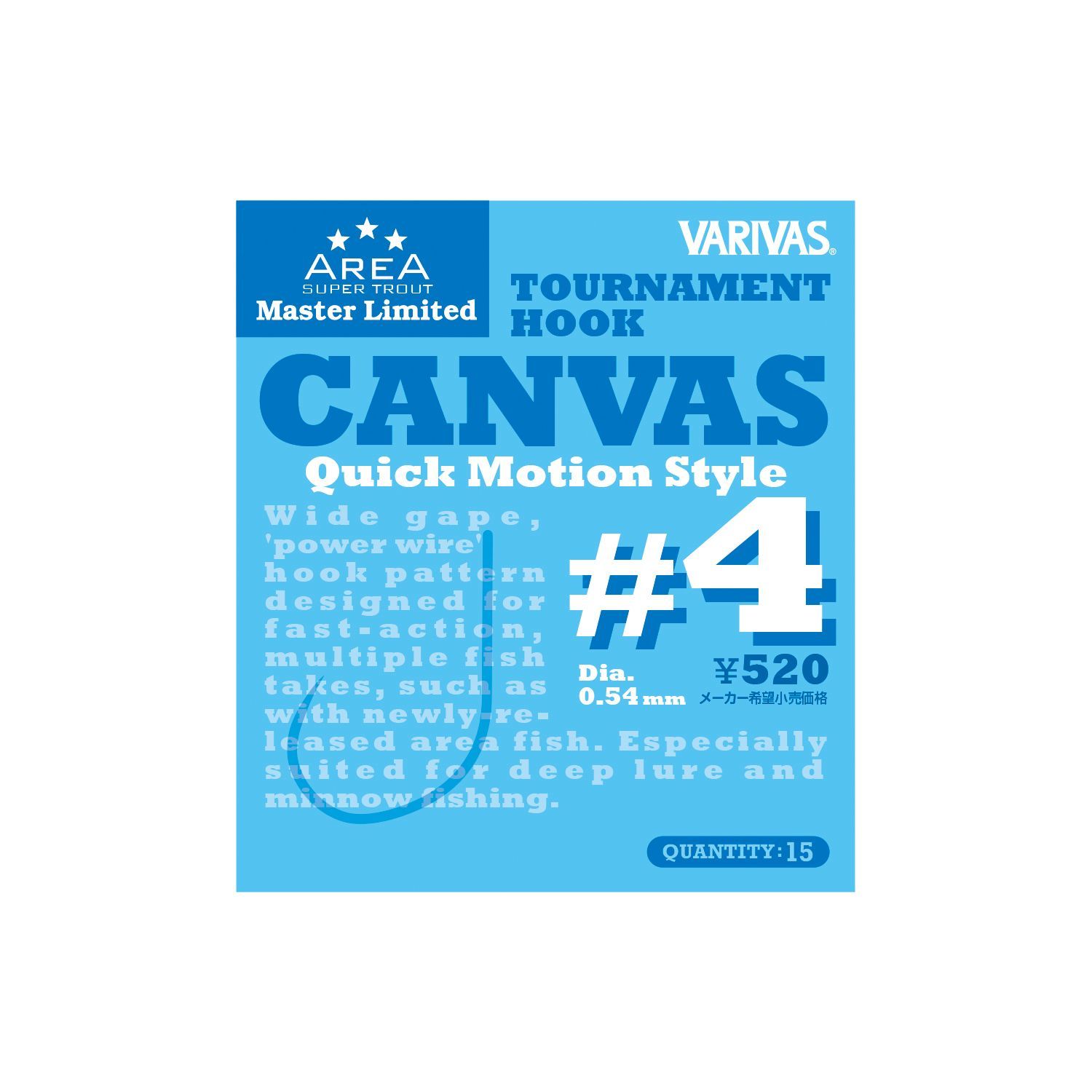 Canvas Tournament Hook Quick Motion Style #4 (ohne Wiederhaken)
