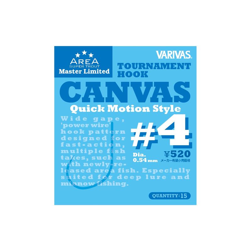 Canvas Tournament Hook Quick Motion Style #4 (ohne Wiederhaken) Canvas Tournament Hook Quick Motion Style #4 (ohne Wiederhaken)