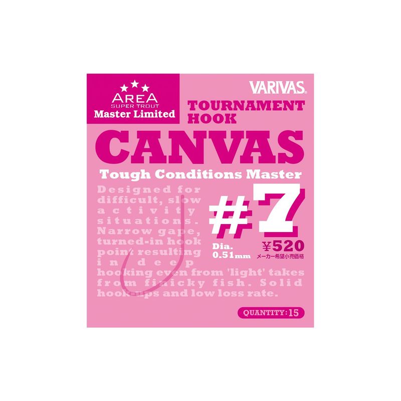 Canvas Tournament Hook Tough Conditions Master #7 (ohne Wiederhaken) Canvas Tournament Hook Tough Conditions Master #7 (ohne Wiederhaken)