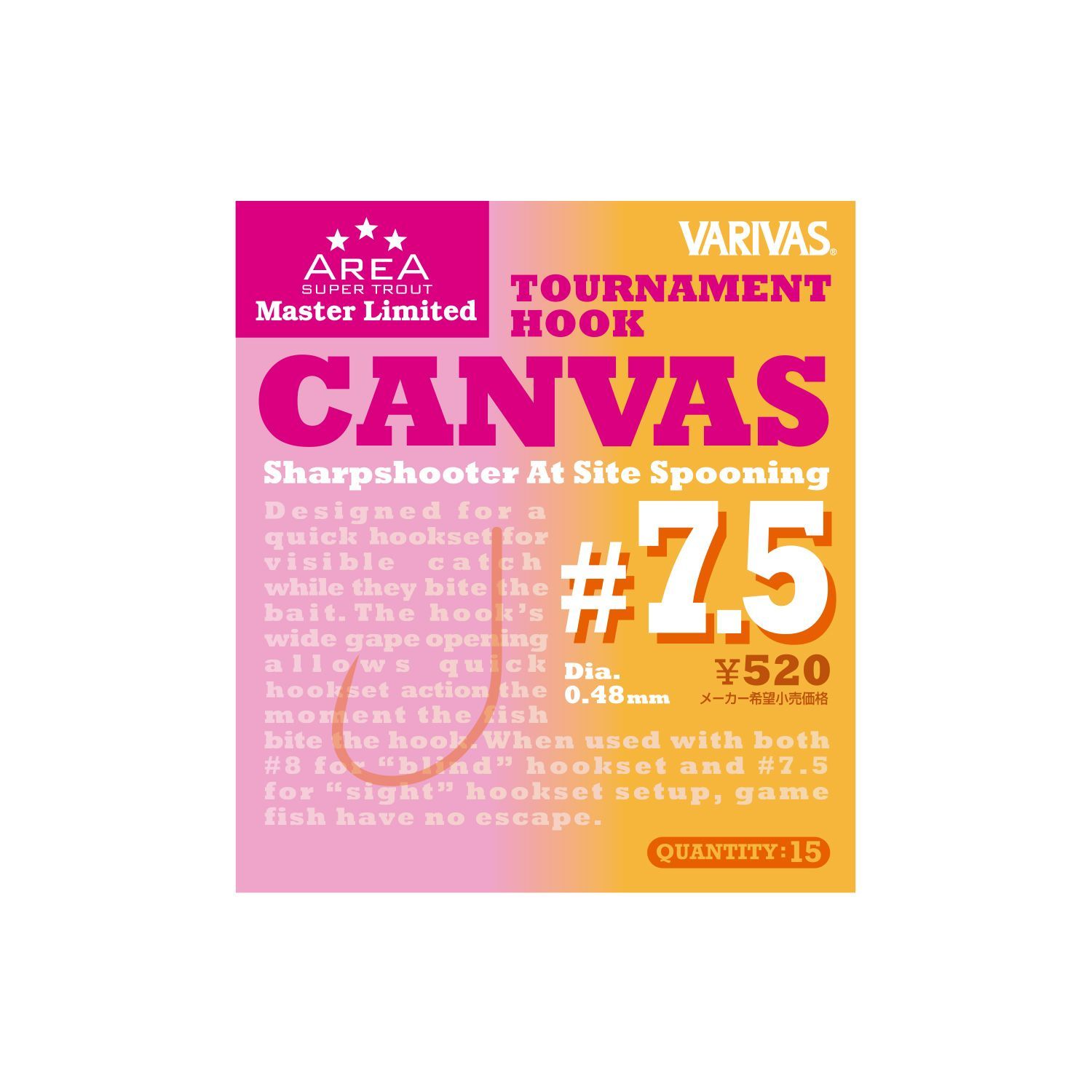 Canvas Sharpshooter At Site Spooning #7,5 (ohne Wiederhaken)