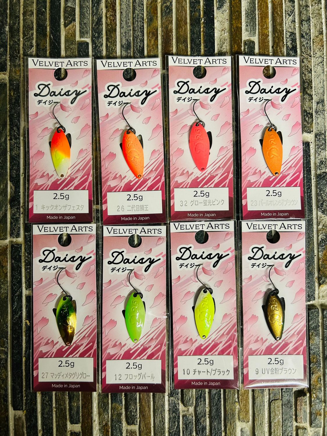 "Velvet Arts Daisy 2,5g Set (8 Stück)