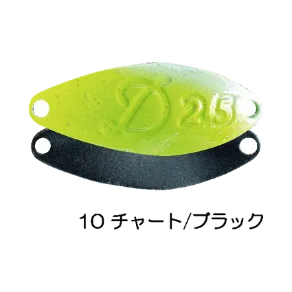 Velvet Arts Daisy 2,5g #10 Chartreuse Schwarz