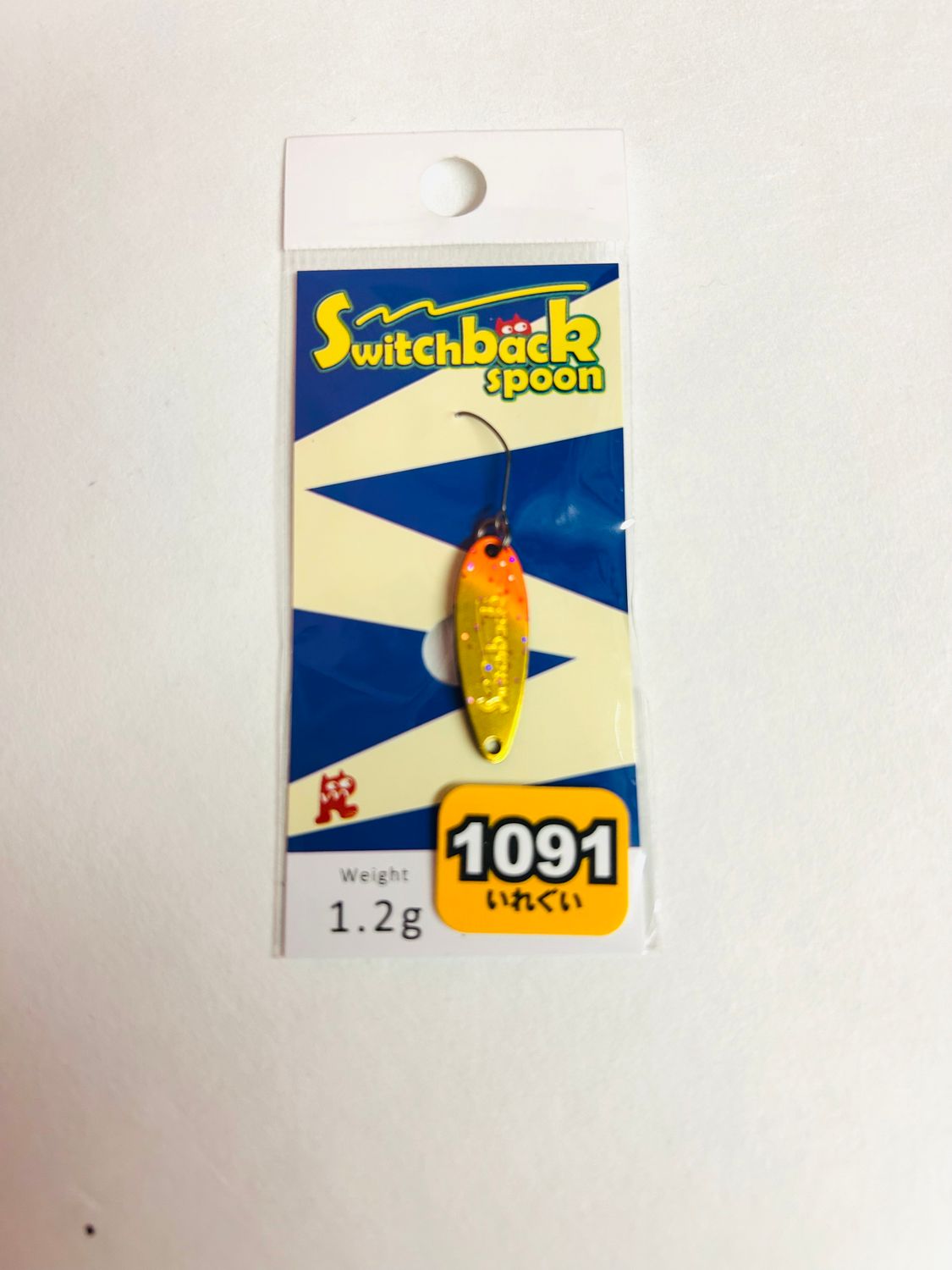 Switchback Spoon 1,2g 1091