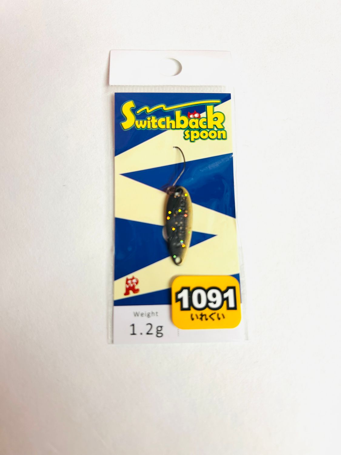 Switchback Spoon 1,2g 1091