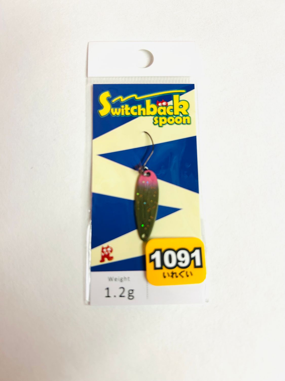 Switchback Spoon 1,2g 1091