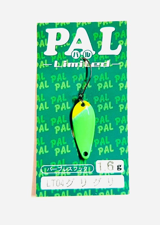 Forest Pal 1,6 g #LT04 Forest Pal 1,6 g #LT04