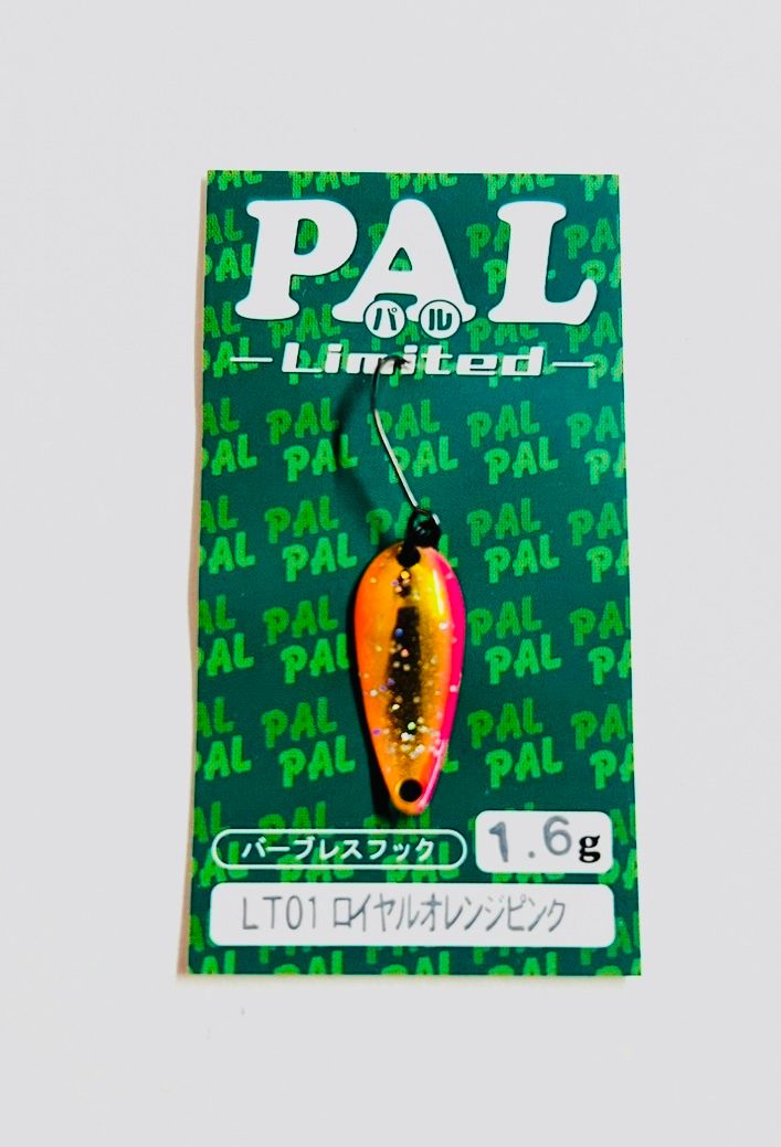 Forest Pal 1,6 g #LT01 Forest Pal 1,6 g #LT01