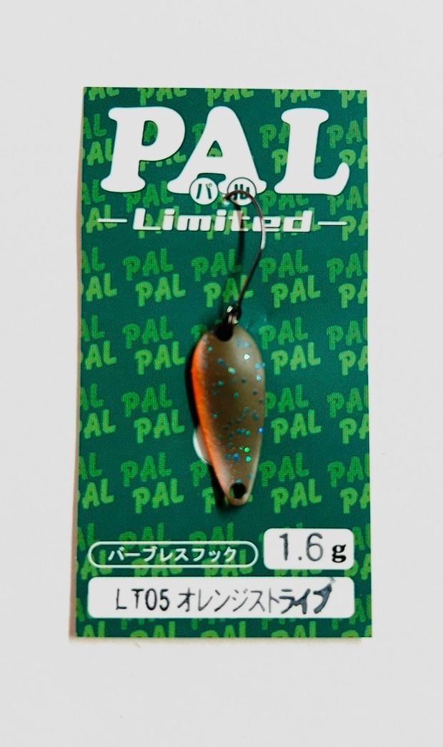 Forest Pal 1,6 g #LT05 Forest Pal 1,6 g #LT05