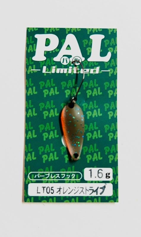 Forest Pal 1,6 g #LT05 Forest Pal 1,6 g #LT05