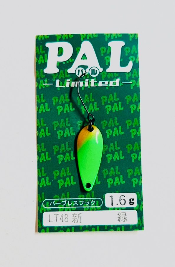 Forest Pal 1,6 g #LT48 Forest Pal 1,6 g #LT48