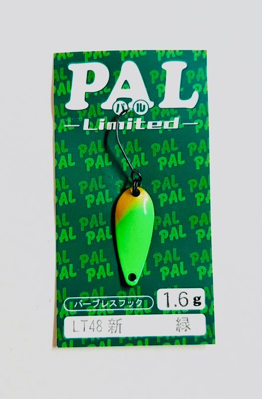 Forest Pal 1,6 g #LT48 Forest Pal 1,6 g #LT48
