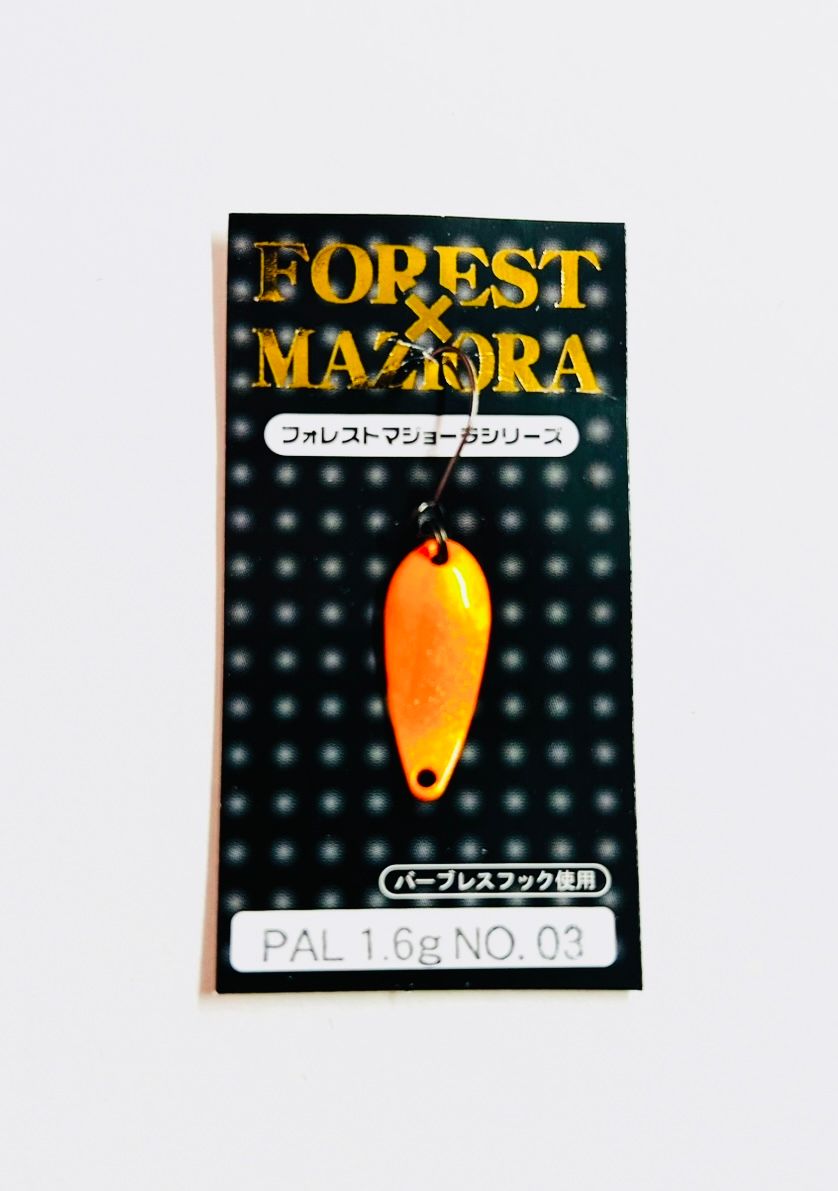 Forest Pal Maziora 1,6 g #No.03 Forest Pal Maziora 1,6 g #No.03