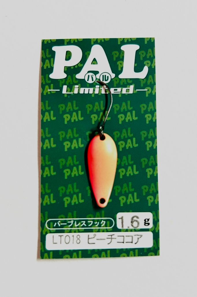 Forest Pal 1,6 g #LT18 Forest Pal 1,6 g #LT18