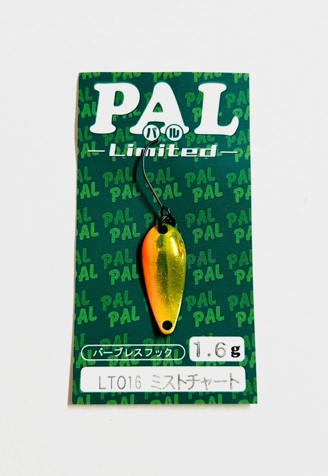 Forest Pal 1,6 g #LT16 Forest Pal 1,6 g #LT16