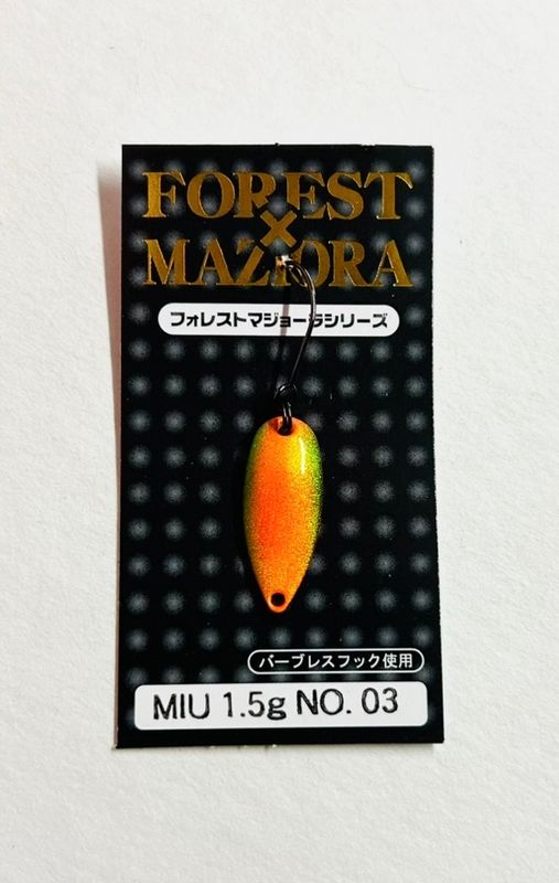 Forest Miu Maziora No.03 / 1,5g Forest Miu Maziora No.03 / 1,5g