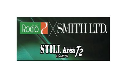 Smith LTD & Rodio Craft Area T2