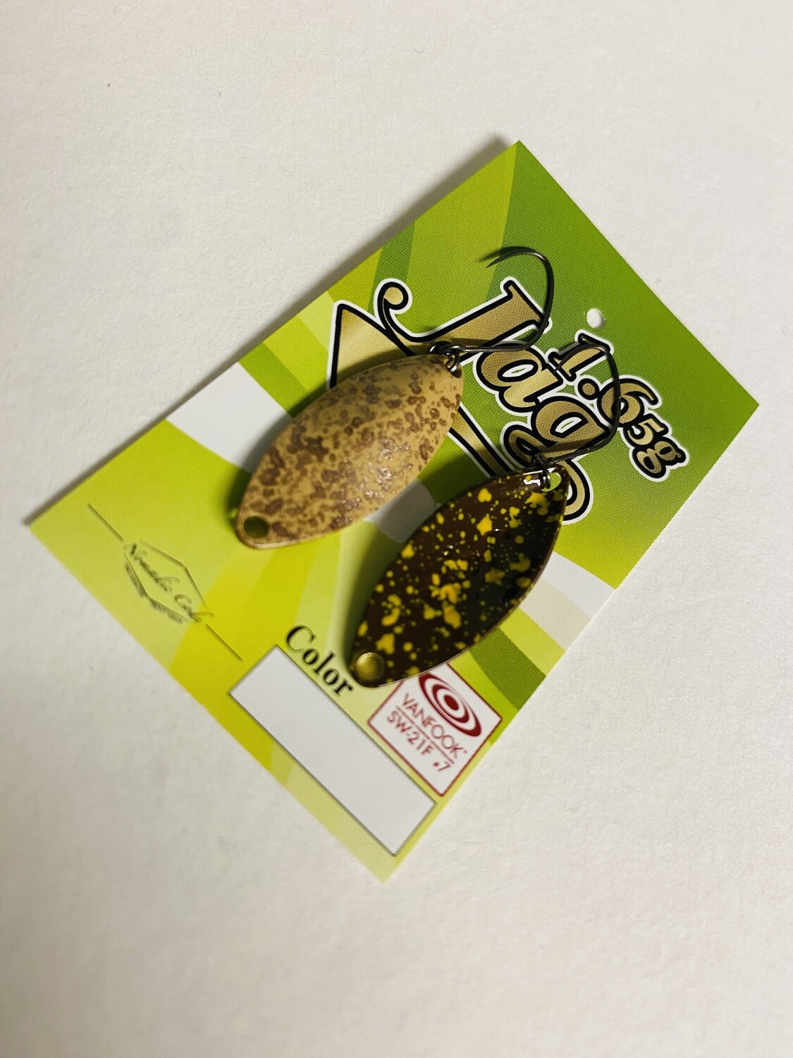 1,65 g Jag FM1 1,65 g Jag FM1