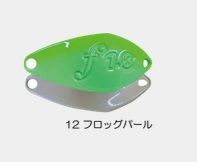 Velvet Arts Forte 1,8g #12 Froschperle Velvet Arts Forte 1,8g #12 Froschperle