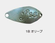 Velvet Arts Forte 1,8g #18 Oliv Velvet Arts Forte 1,8g #18 Oliv