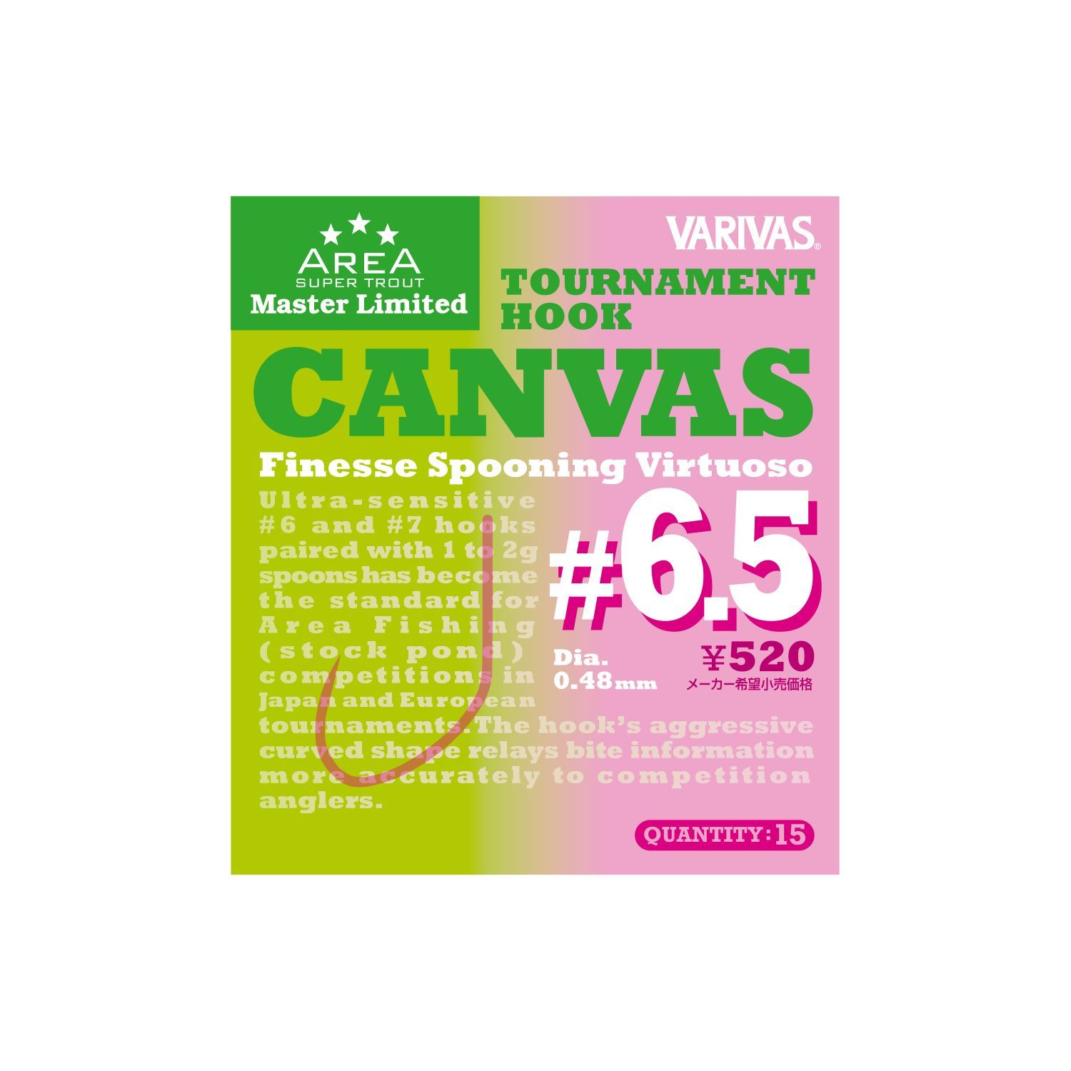 Canvas Finesse Spooning Virtuoso #6,5 (ohne Wiederhaken)