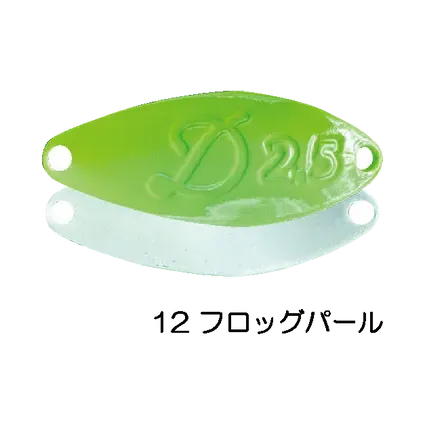 Velvet Arts Daisy 2,5g #12 Froschperle Velvet Arts Daisy 2,5g #12 Froschperle