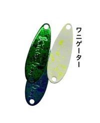 Switchback Spoon 1,2g #05 Switchback Spoon 1,2g #05