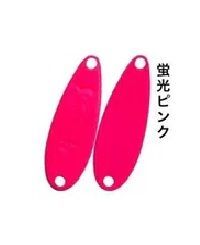 Switchback Spoon 1,5g #08