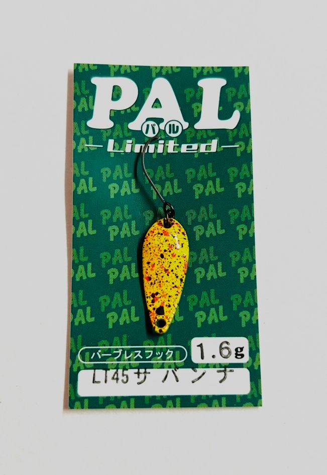 Forest Pal  1,6 g  #LT45