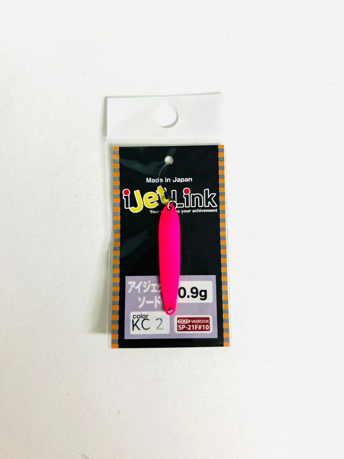 I Jet Link Sword 0,9g Color KC2