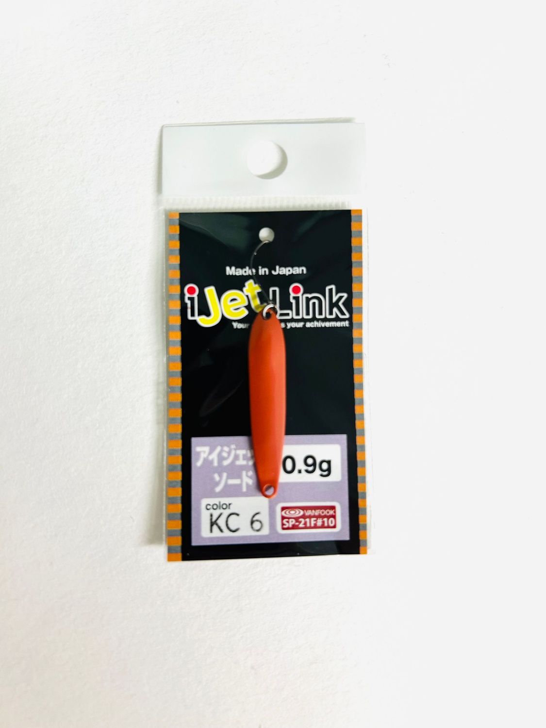 I Jet Link Sword 0,9g Color KC6