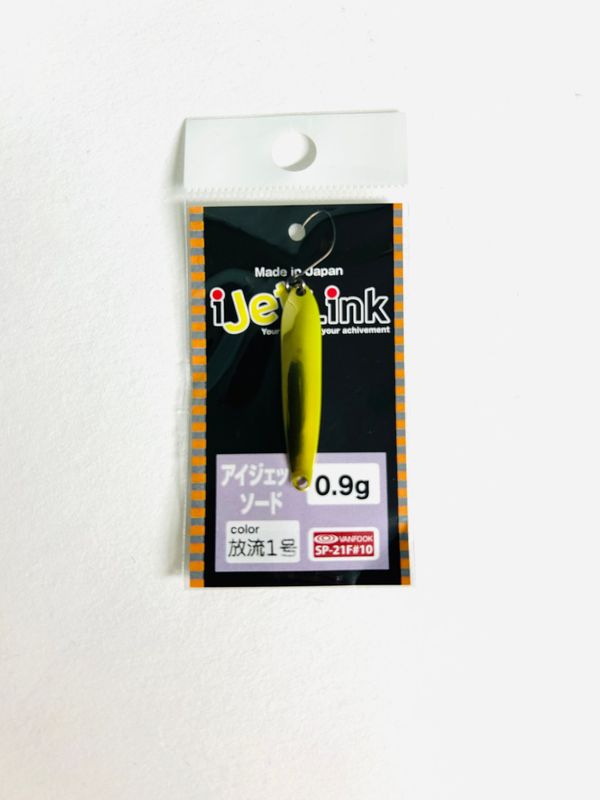 I Jet Link Sword 0,9g Color 1