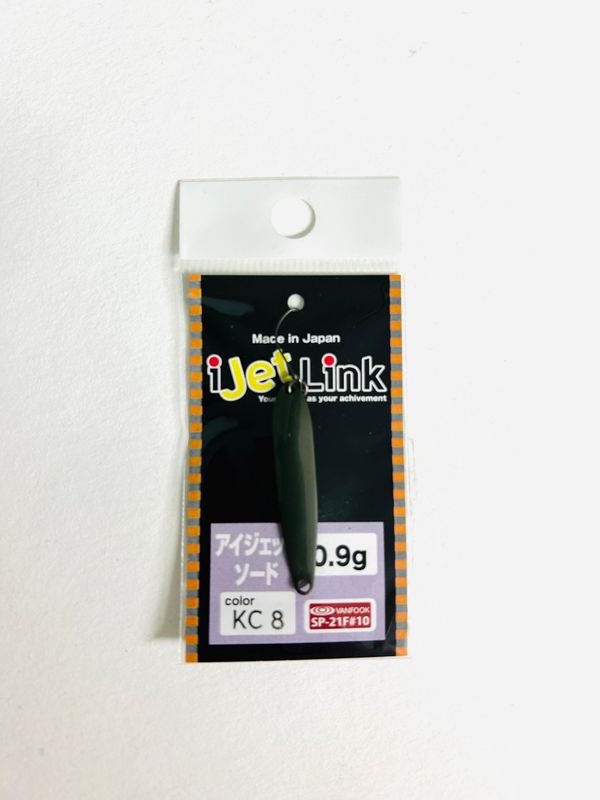 I Jet Link Sword 0,9g Color KC8
