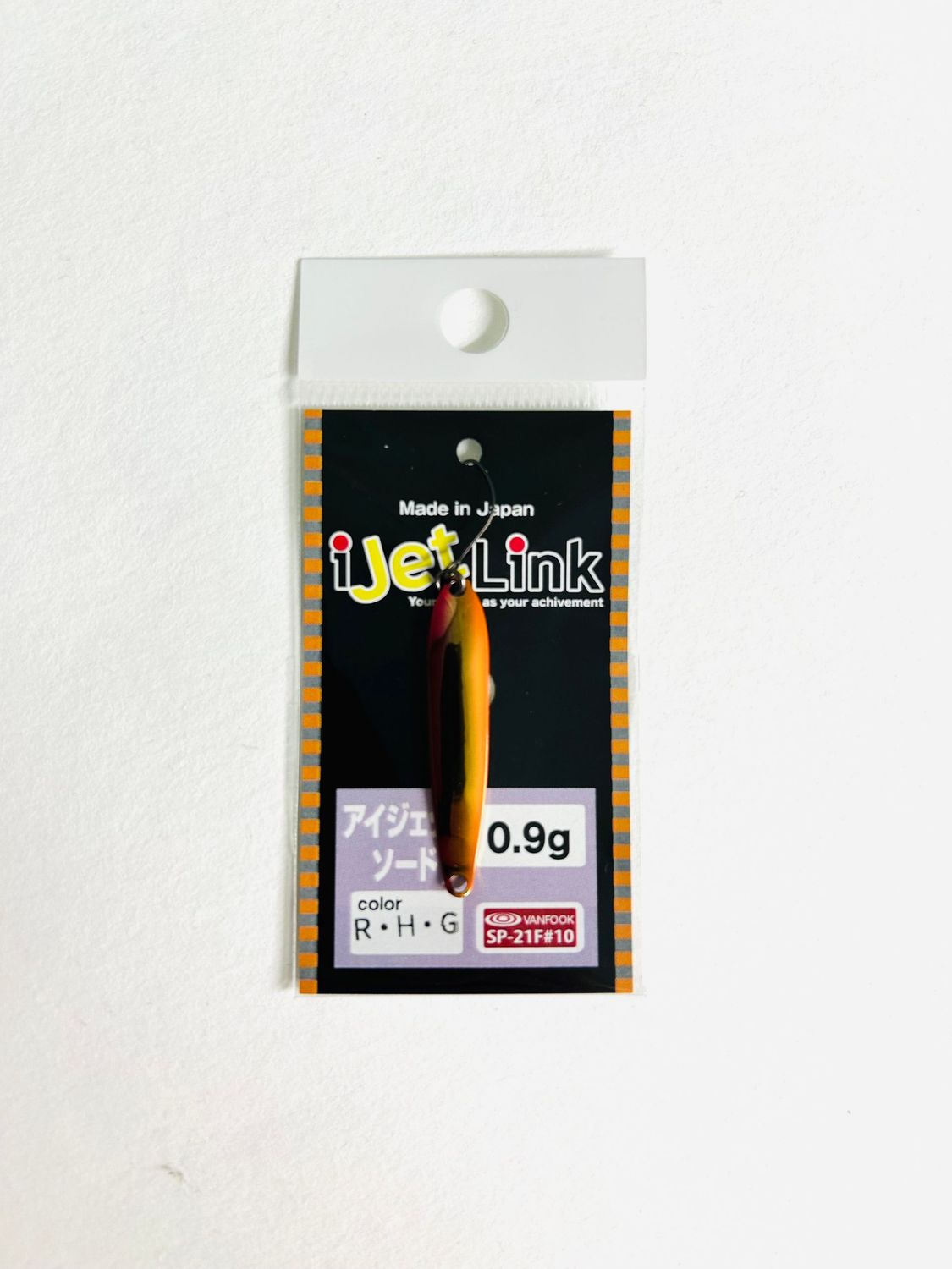 I Jet Link Sword 0,9g Color RHG