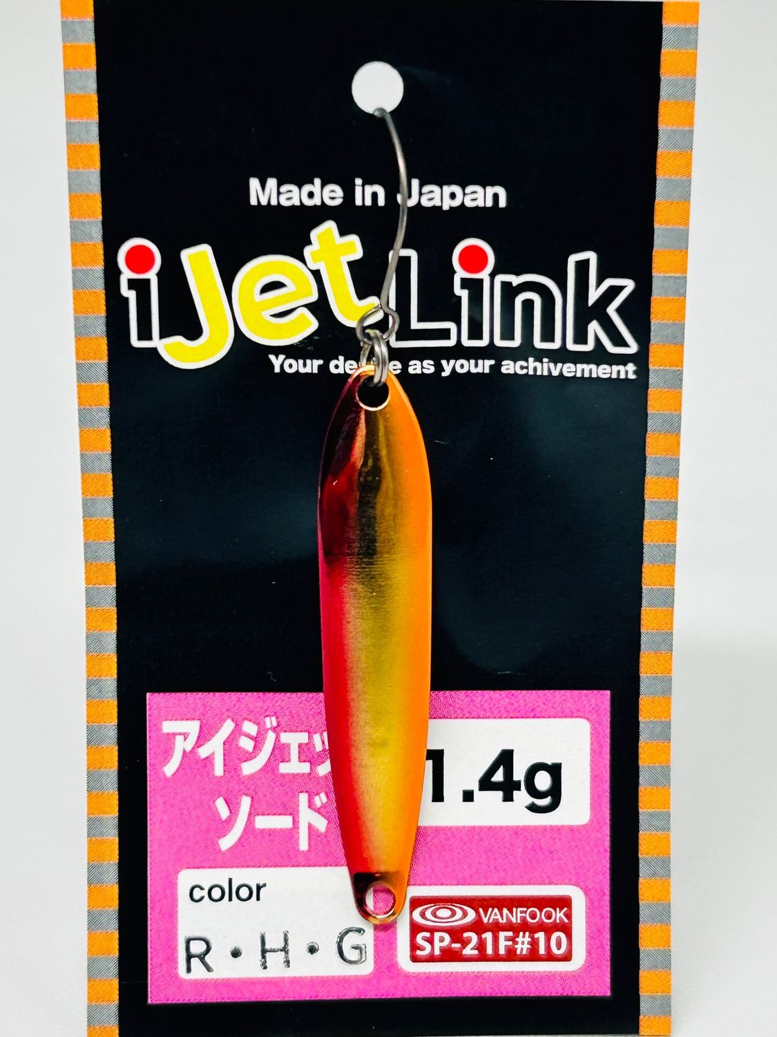 I Jet Link Sword 1,4g Color R-H-G I Jet Link Sword 1,4g Color R-H-G