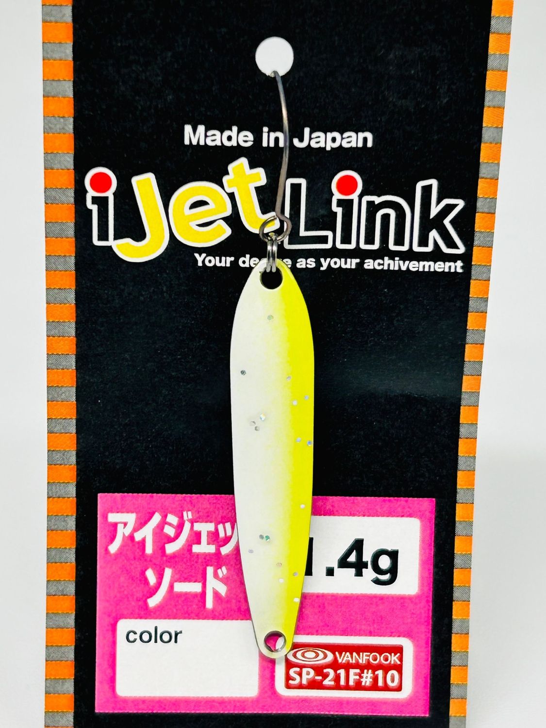 I Jet Link Sword 1,4g Color Hero´s I Jet Link Sword 1,4g Color Hero´s