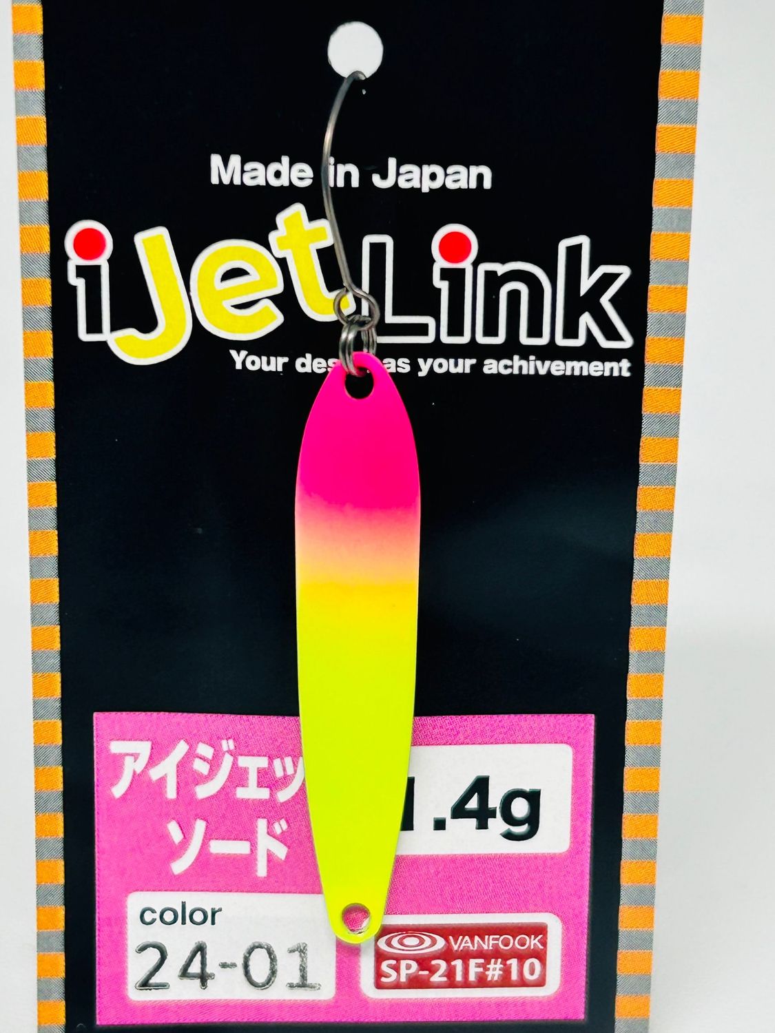 I Jet Link Sword 1,4g Color 24-01 I Jet Link Sword 1,4g Color 24-01