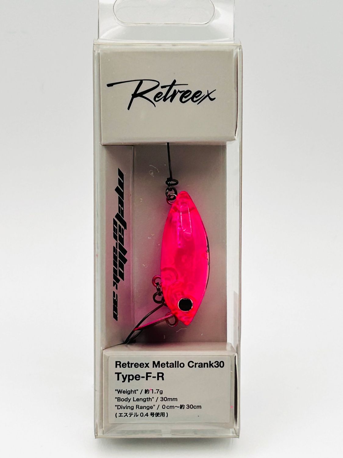 Retreex Metallo Crank 30 Type F-R #7 Retreex Metallo Crank 30 Type F-R #7
