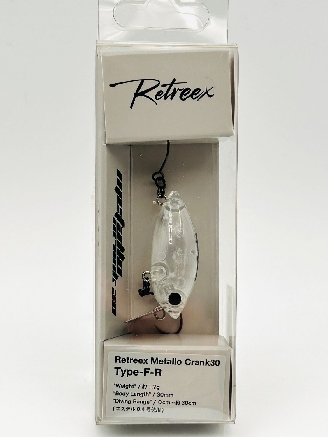 Retreex Metallo Crank 30 Type F-R #2 Retreex Metallo Crank 30 Type F-R #2