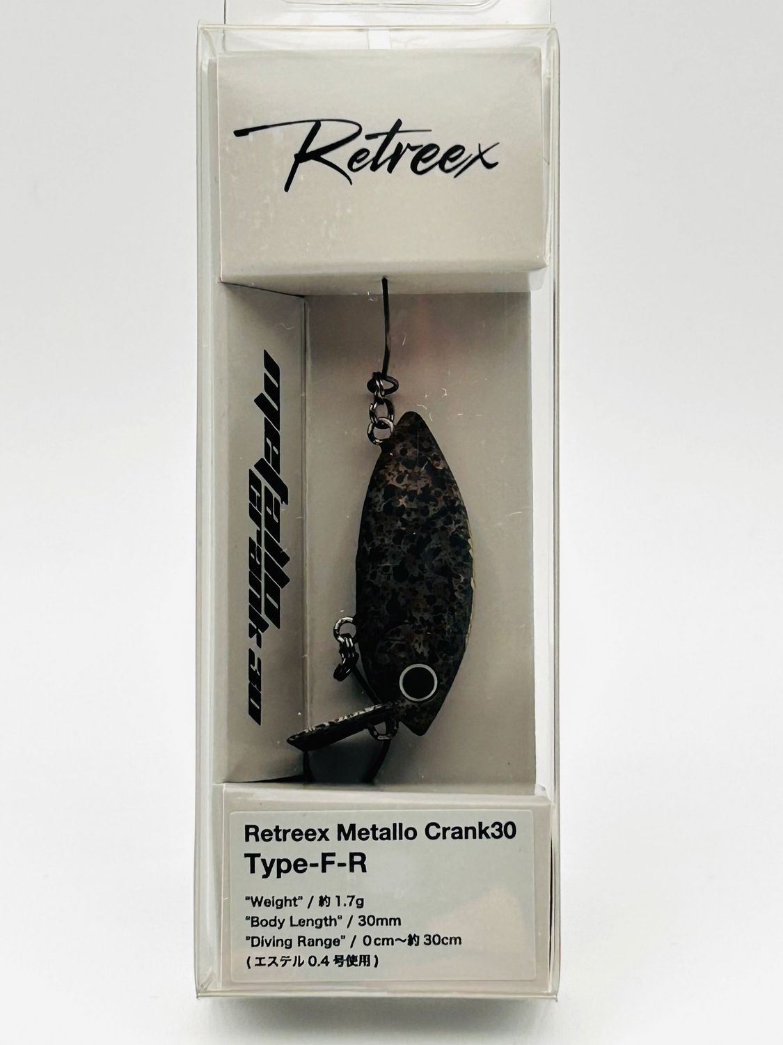 Retreex Metallo Crank 30 Type F-R #4 Retreex Metallo Crank 30 Type F-R #4