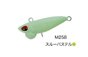 ValkeIn Shine Ride 2026 new Color M258 / 31mm / 2,8g