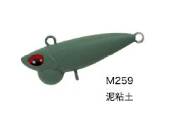 ValkeIn Shine Ride 2026 new Color M259 / 31mm / 2,8g