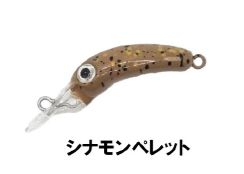 Chibiccho 1g  / 35mm / Zimt Pellet