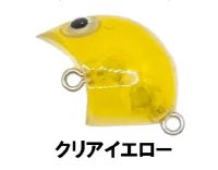 Clear Splash / 20 mm / 1,7 g / Klar Gelb (klare Version)