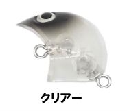 Clear Splash / 20 mm / 1,7 g / Klar (klare Version) Clear Splash / 20 mm / 1,7 g / Klar (klare Version)