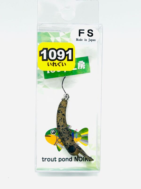 1089 Kobo Sakasanyoro Slim 35FS 1091 Limited