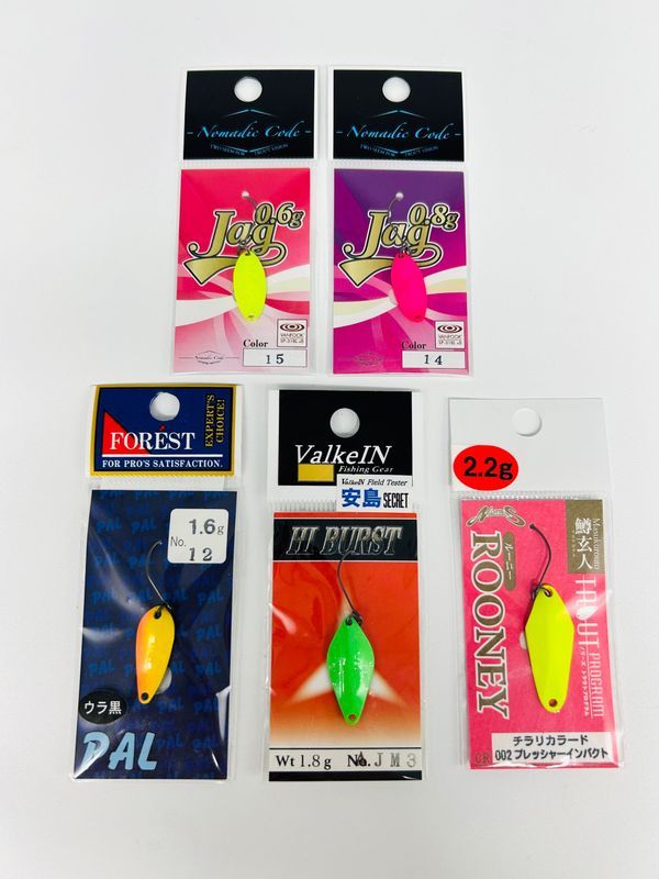 Forellen Spoon Set mit UV Ködern in Pink, Gelb und Orange – auffällige Farben für maximale Sichtbarkeit beim Forellenangeln