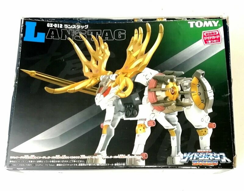 2005 Tomy Zoids NJR - (#GZ-012 LANSTAG) Boxed, No Instructions
