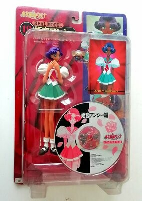 1996 Sega ~ Anime Manga ~ Revolutionary Girl ~ ANTHY HIMEMIYA ~ 13" Cardback