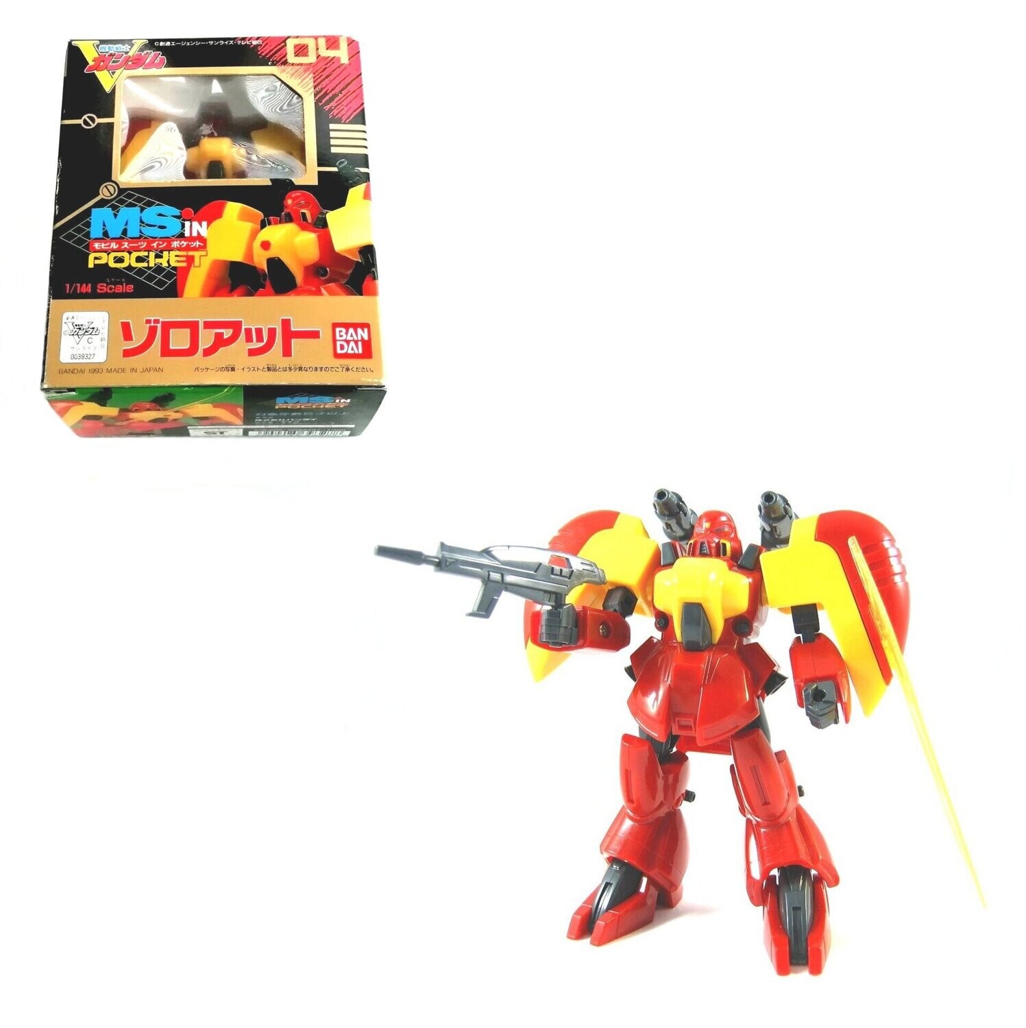 1993 Bandai MS in Pocket ~ GUNDAM ZM-S06S ZOLOAT ~ 1/144 Figure ~ New MIB MOC